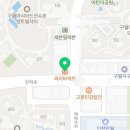 파리바게뜨구월아시아드 이미지