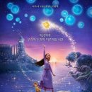 연제초등학교 이미지