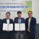 (주)애니언파크 이미지