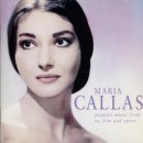 모노오페라 라 칼라스 | 넷플릭스 [마리아]리뷰&amp;추천 - 전설의 디바, 마리아 칼라스의 마지막 주