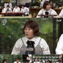 김민경국수 MBN