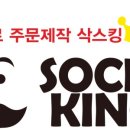 마이헝크 이미지