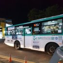 수원-1143 이미지