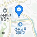 뜨레가