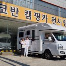 (주)아비크 이미지