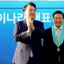 주식회사종이나라 이미지