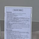 스테이22 | 후기) 예천 오늘스테이 22개월 아기와함께