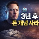 후돈 - 관악구 난곡로 353 | 후돈