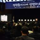 개인화물147 통일뉴스