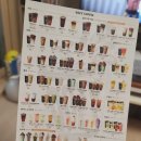 우지커피 인천용현점 이미지