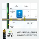 포미치과의원 이미지