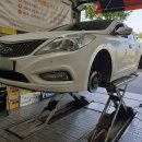 동수원사거리 이미지