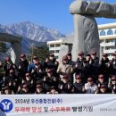 유선종합건설㈜ 이미지