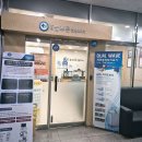 능곡늘푸른 정형외과의원 이미지