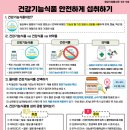 아이캐슬어린이집 이미지