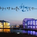 세빛학원 네이버블로그
