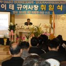 충주수퍼마켓협동조합 이미지