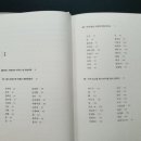 그리움 무 네이버블로그
