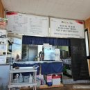 황부자농장 이미지