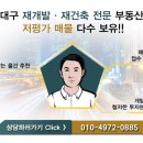 1-18호어린이공원 이미지