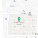 진곡공인중개사사무소 이미지