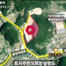 (주)국성 이미지