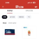 G7스크린골프존 이미지