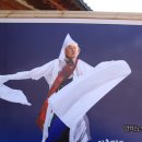 일월면사무소 이미지