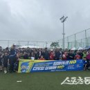 봉화복합스포츠단지 풋살장 이미지