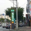 전광판 이미지