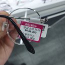 시소안경원 신촌점 | 신촌 안경 렌즈 시소안경원 신촌점 저렴 강추