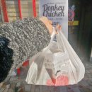 금곡수제닭 이미지