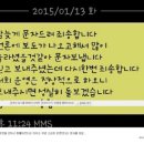 반성어린이집