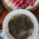 횡성생고기전문점
