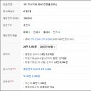 포항시북구54 이미지