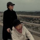 거기제주