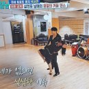 효정스포츠