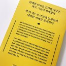 내밀서재 이미지