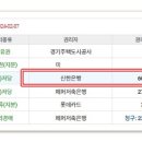 지에스(GS)25다산자이 이미지