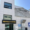 등기소 사거리 | 오산맛집 서가앤쿡 오산점 분위기와 맛 모두 완벽했던 방문후기
