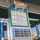 청주농협북부주유소 네이버블로그