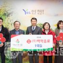 연천-2 이미지