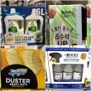 (주)무궁화식품 | 코스트코 4월 둘째 주 할인상품 정보 : 리빙, 가공식품 위주