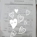 안나쌤공부방