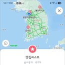 즐겨찾기 이미지