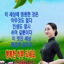 김다현 비비각시ㅡ 보이스트롯,준우승ㅡ김다현이 보내는 ＜어매＞ㅡ 김다현:천년바위ㅡ 이미지