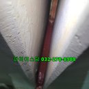 억만리로 2 이미지