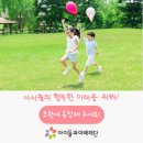 (주)제우인터내셔널 네이버블로그