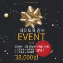 하루아늑 이미지