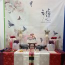 거창-남하-3 이미지